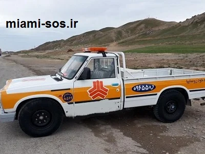 خدمت رسانی به محصولات سایپا