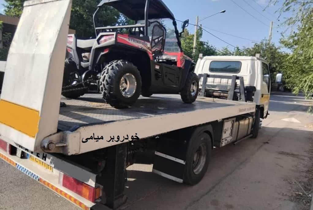 خودروبر در جاده میامی